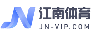 江南体育体育 logo